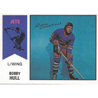 1974-75 O-Pee-Chee WHA Hockey Cards