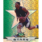 2012 Leaf Valiant Rookie Stars Trading Cards