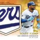 2012 Topps Series 2 Baseball Cards