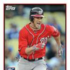 2012 Topps Update Series Baseball Cards