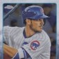 2015 Topps Chrome Baseball Hot List