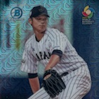 It's ShoTime! View the Hottest Shohei Ohtani Cards on eBay