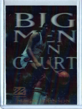 2012-13 FLEER RETRO BIG MAN ON CAMPUS ERROR BACK MAGIC JOHNSON AND JULIUS ERVING